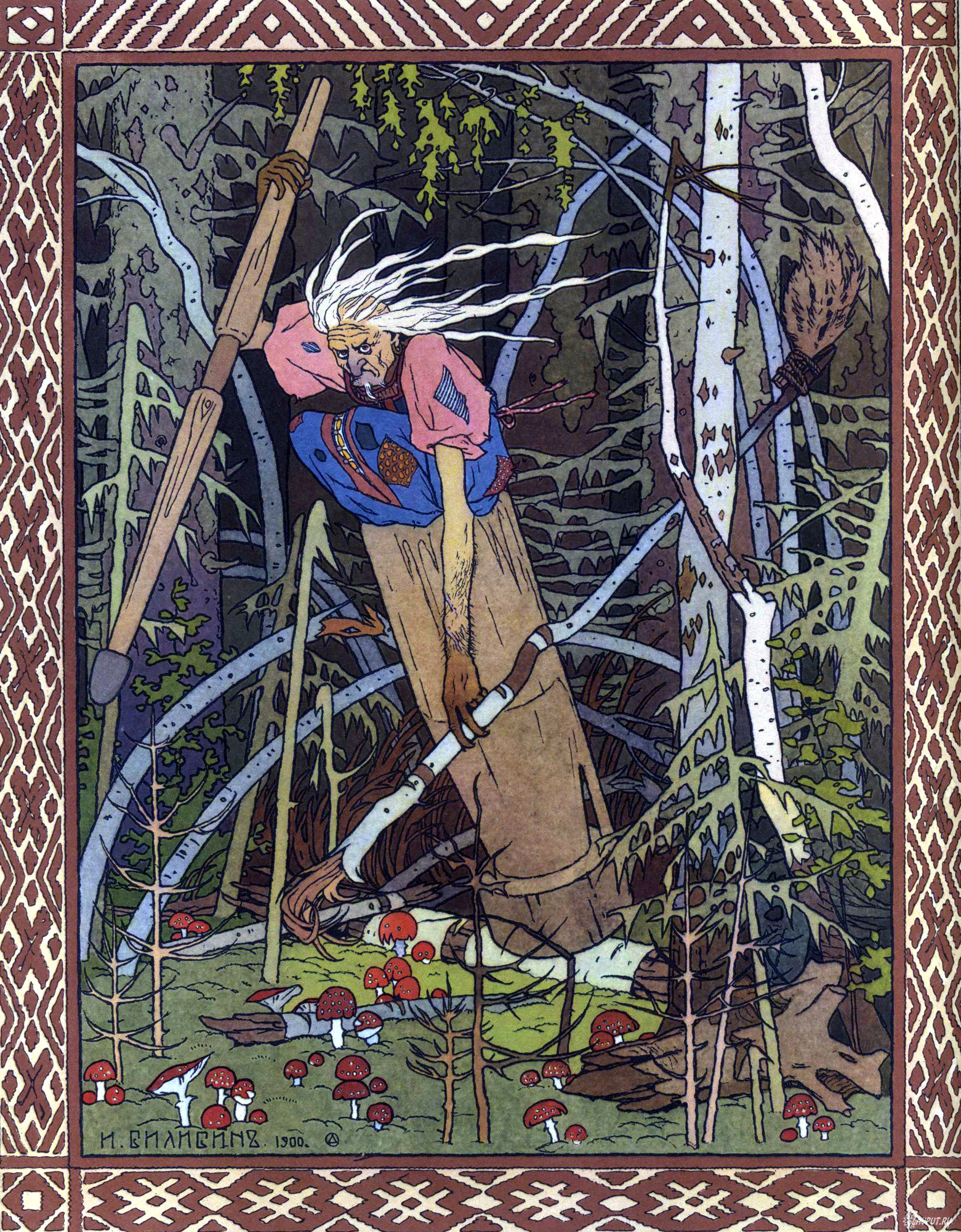 Bilibin._Baba_Yaga (1)3.jpg